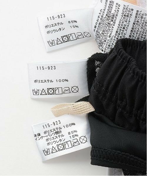 Lovetoxic / ラブトキシック 水着・スイムグッズ | 【SWIM】【水着】チュールTシャツ3点セット | 詳細22