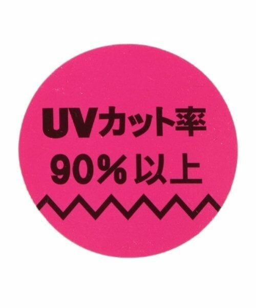 Lovetoxic / ラブトキシック 水着・スイムグッズ | 【SWIM】【水着】チュールTシャツ3点セット | 詳細23