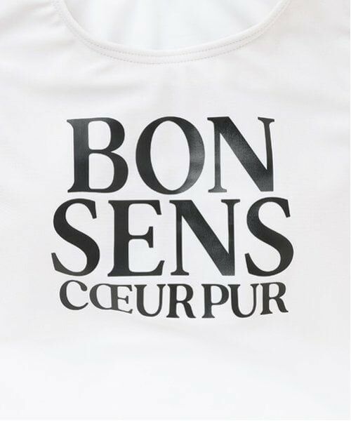 Lovetoxic / ラブトキシック 水着・スイムグッズ | 【SWIM】【水着】チュールTシャツ3点セット | 詳細8