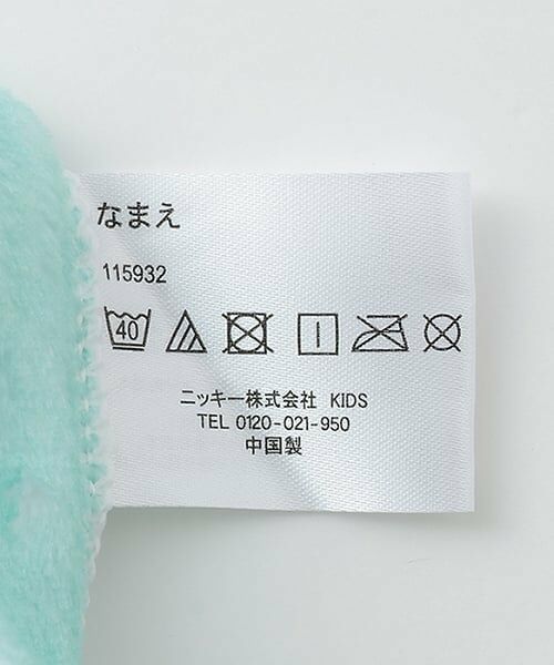 Lovetoxic / ラブトキシック 水着・スイムグッズ | 【SWIM】100㎝グラデふわもこタオル | 詳細15