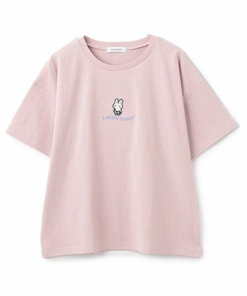 Lovetoxic / ラブトキシック Tシャツ | 【GOODPRICE】【綿100％】フロントキャラ刺しゅうTシャツ | 詳細11