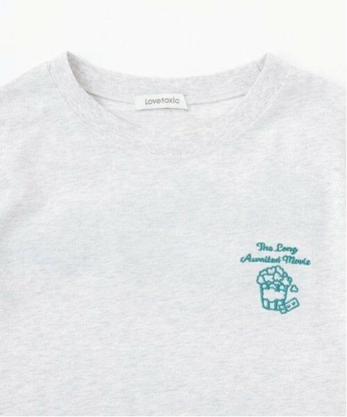 Lovetoxic / ラブトキシック Tシャツ | 【接触冷感/ひんやり】【綿100％】ポップコーンプリントT | 詳細12