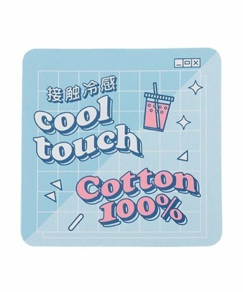 Lovetoxic / ラブトキシック Tシャツ | 【接触冷感/ひんやり】【綿100％】ポップコーンプリントT | 詳細17