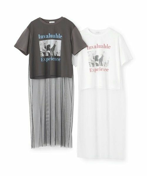 Lovetoxic / ラブトキシック Tシャツ | チュールレイヤードTシャツ | 詳細3