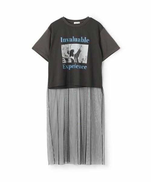 Lovetoxic / ラブトキシック Tシャツ | チュールレイヤードTシャツ | 詳細5