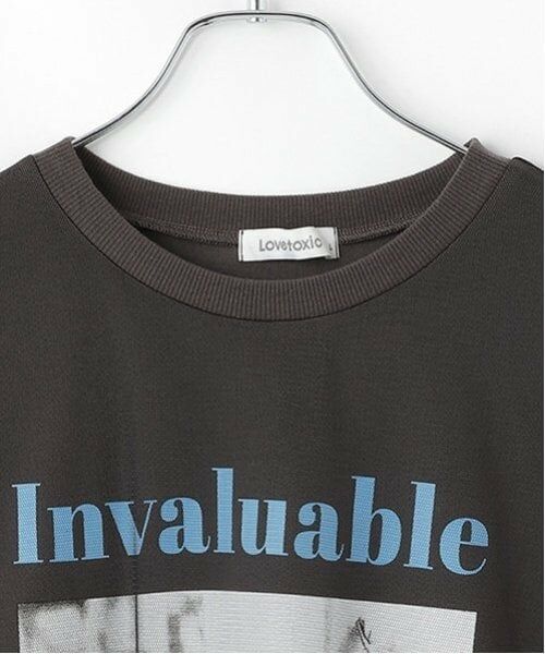 Lovetoxic / ラブトキシック Tシャツ | チュールレイヤードTシャツ | 詳細7