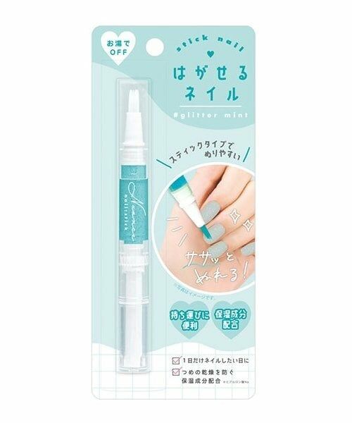 Lovetoxic / ラブトキシック その他 | はがせるネイル（エメラルド グリーン）