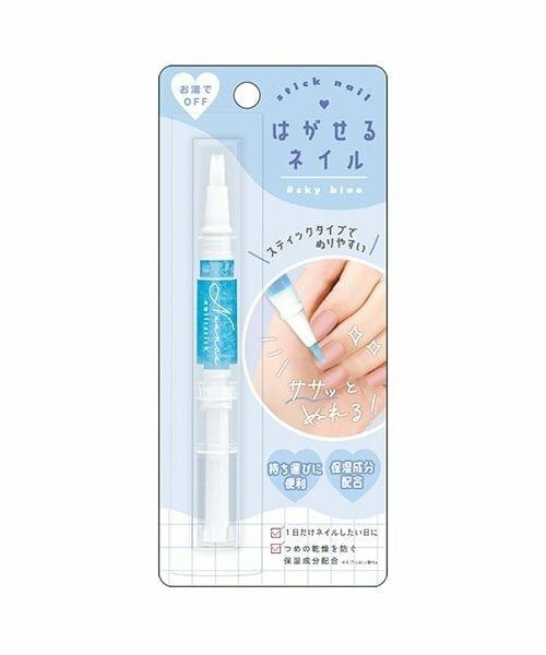 Lovetoxic / ラブトキシック その他 | はがせるネイル（サックス）