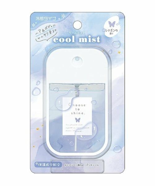 Lovetoxic / ラブトキシック その他コスメ | COOL &ボディフレグランスミスト（パープル）