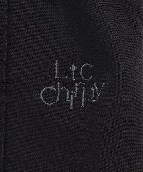 Lovetoxic / ラブトキシック その他パンツ | 【接触冷感/ひんやり】カットフレアパンツ | 詳細4