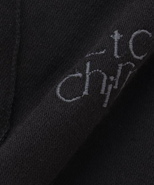 Lovetoxic / ラブトキシック その他パンツ | 【接触冷感/ひんやり】カットフレアパンツ | 詳細6