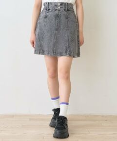 オシャ見え切替えスカート