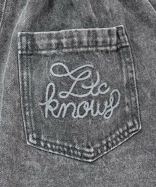 Lovetoxic / ラブトキシック ショート・ハーフ・半端丈パンツ | オシャ見え切替えスカート | 詳細6