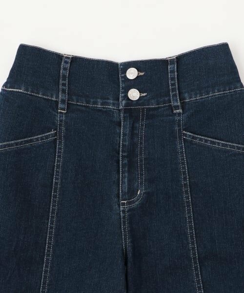 Lovetoxic / ラブトキシック その他パンツ | 【ストレッチ】スタイルアップフレアデニム | 詳細13