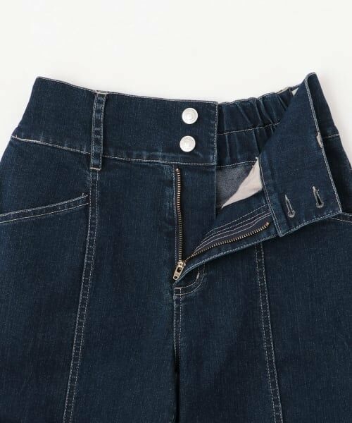 Lovetoxic / ラブトキシック その他パンツ | 【ストレッチ】スタイルアップフレアデニム | 詳細14