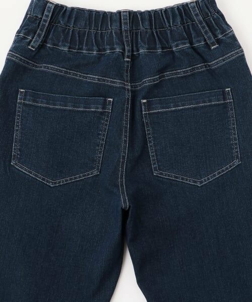 Lovetoxic / ラブトキシック その他パンツ | 【ストレッチ】スタイルアップフレアデニム | 詳細17