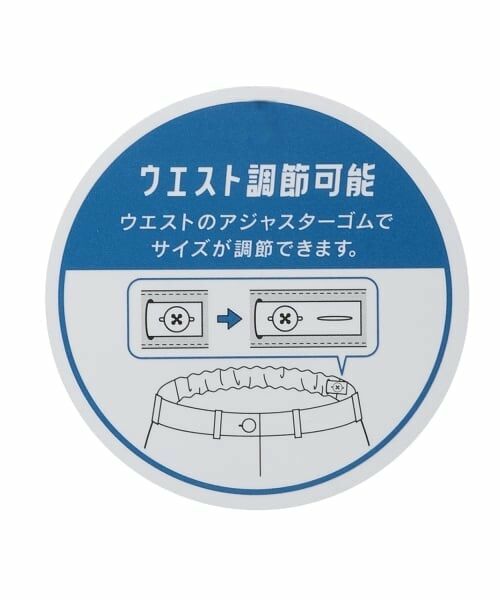 Lovetoxic / ラブトキシック ショート・ハーフ・半端丈パンツ | 【GOODPRICE】【イージーケア】ベルトつきチェックプリーツスカート | 詳細15