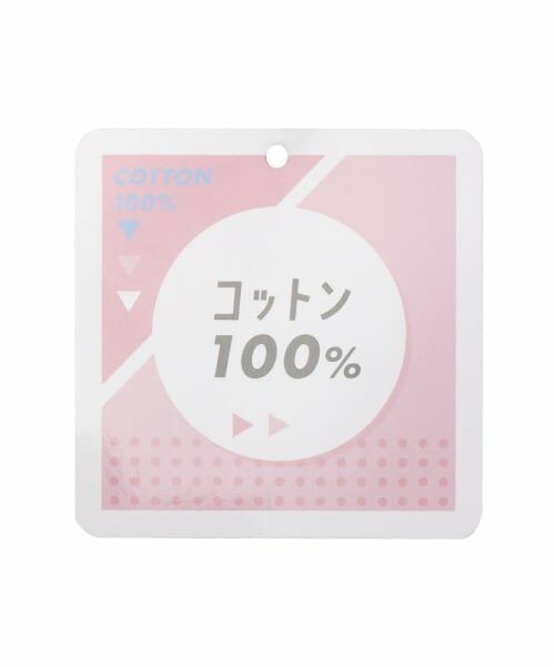 Lovetoxic / ラブトキシック ミニ・ひざ丈スカート | 【セット可】ティアードカットフリルミニスカート | 詳細14