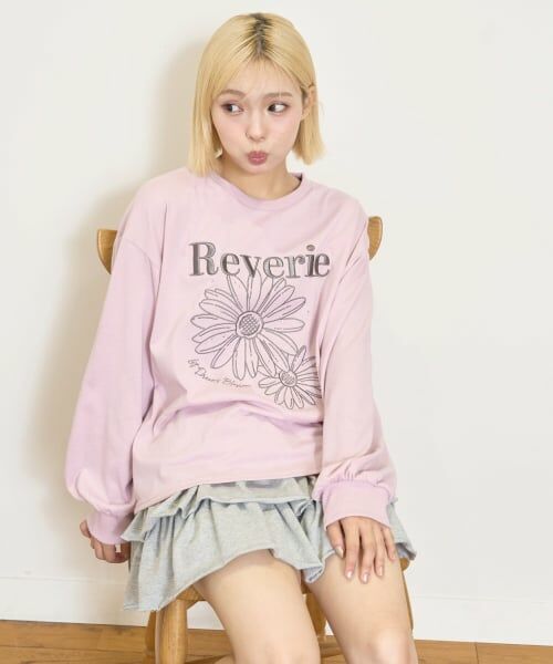 Lovetoxic / ラブトキシック ミニ・ひざ丈スカート | 【セット可】ティアードカットフリルミニスカート | 詳細2