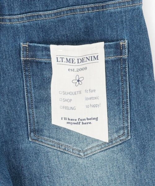 Lovetoxic / ラブトキシック その他パンツ | 【起毛】【ストレッチ】スタイルアップフレアデニム | 詳細16