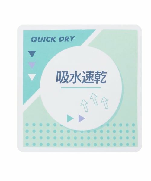 Lovetoxic / ラブトキシック その他パンツ | 【吸水速乾】スリットリボンパンツ | 詳細13