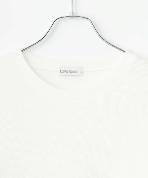Lovetoxic / ラブトキシック カーディガン・ボレロ | アーガイルニットTシャツSET | 詳細19