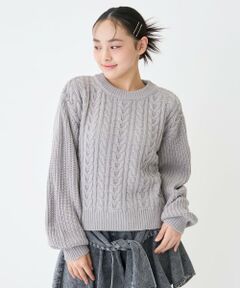 Lovetoxic / ラブトキシック ニット・セーター | 【GOODPRICE】ケーブルニットプルオーバー