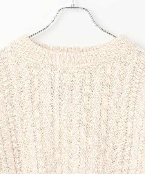 Lovetoxic / ラブトキシック ニット・セーター | 【GOODPRICE】ケーブルニットプルオーバー | 詳細12