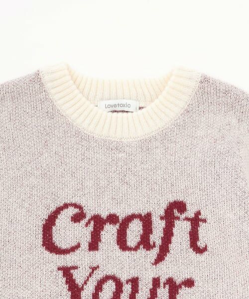 Lovetoxic / ラブトキシック ニット・セーター | モヘアタッチジャガードプルオーバー | 詳細20