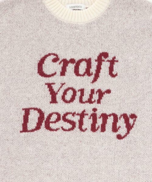 Lovetoxic / ラブトキシック ニット・セーター | モヘアタッチジャガードプルオーバー | 詳細22