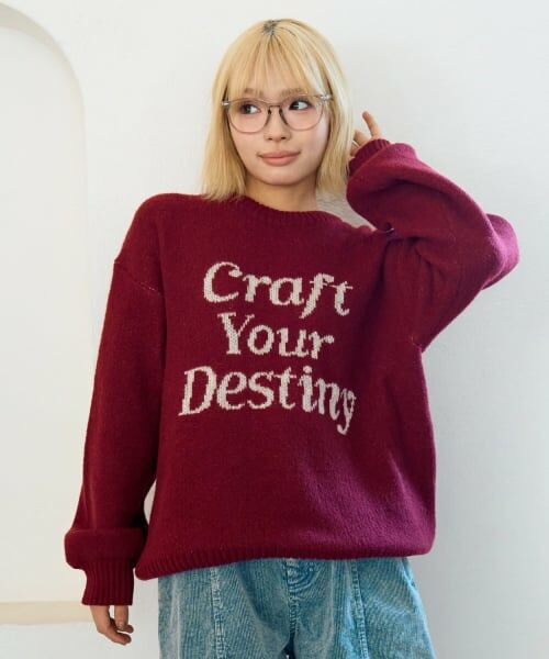 Lovetoxic / ラブトキシック ニット・セーター | モヘアタッチジャガードプルオーバー（エンジ）