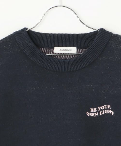 Lovetoxic / ラブトキシック ニット・セーター | 【GOODPRICE】バックハートニットプルオーバー | 詳細16