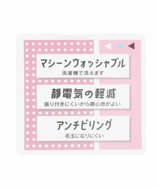 Lovetoxic / ラブトキシック ニット・セーター | 【GOODPRICE】バックハートニットプルオーバー | 詳細20