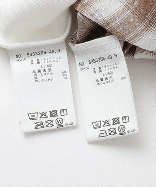 Lovetoxic / ラブトキシック シャツ・ブラウス | 2WAYチェックシャツセット | 詳細17