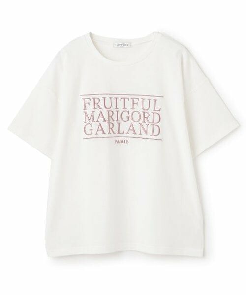 Lovetoxic / ラブトキシック Tシャツ | 【GOODPRICE】【綿100％】3段ロゴ刺しゅうTシャツ（オフ ホワイト）