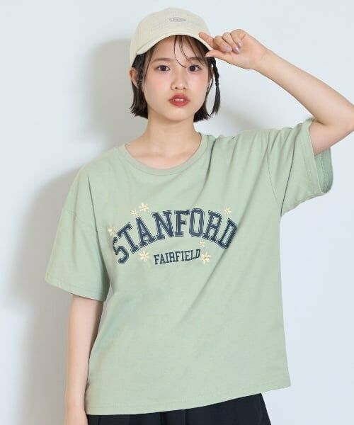Lovetoxic / ラブトキシック Tシャツ | 【GOODPRICE】【綿100％】フラワーカレッジTシャツ（エメラルド グリーン）