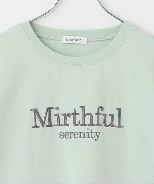 Lovetoxic / ラブトキシック Tシャツ | 【接触冷感/ひんやり】肩あきTシャツ | 詳細6