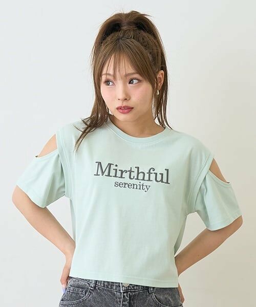 Lovetoxic / ラブトキシック Tシャツ | 【接触冷感/ひんやり】肩あきTシャツ（エメラルド グリーン）