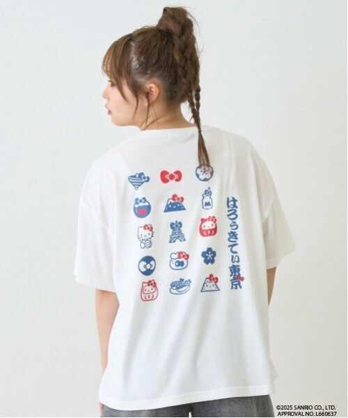 Lovetoxic / ラブトキシック Tシャツ | 【ハローキティ】和風Tシャツ | 詳細1