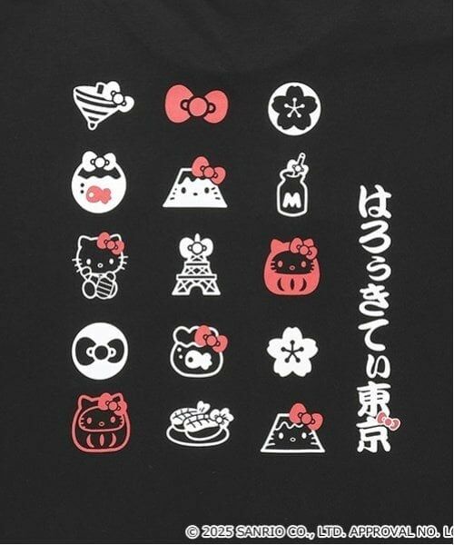 Lovetoxic / ラブトキシック Tシャツ | 【ハローキティ】和風Tシャツ | 詳細12