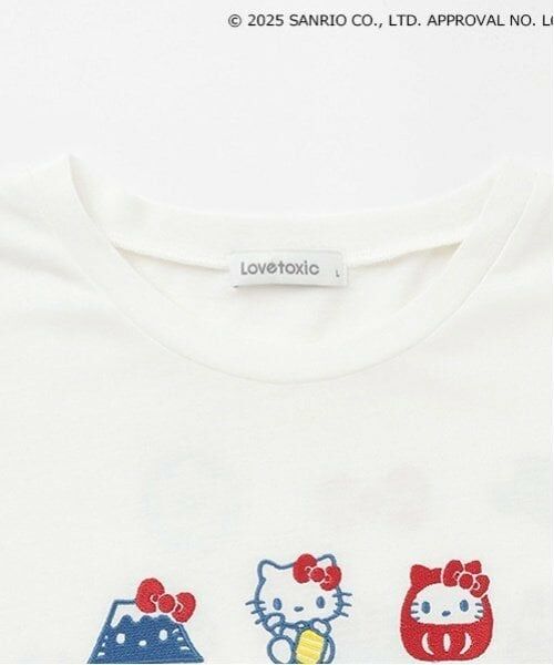 Lovetoxic / ラブトキシック Tシャツ | 【ハローキティ】和風Tシャツ | 詳細16