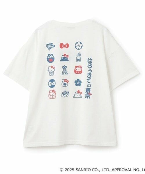 Lovetoxic / ラブトキシック Tシャツ | 【ハローキティ】和風Tシャツ | 詳細19