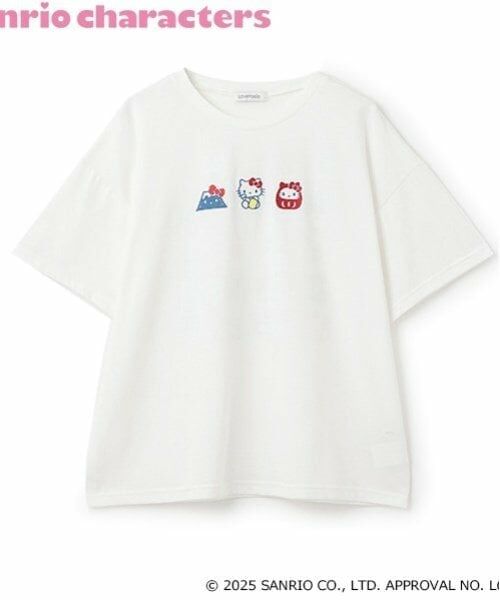 Lovetoxic / ラブトキシック Tシャツ | 【ハローキティ】和風Tシャツ | 詳細2