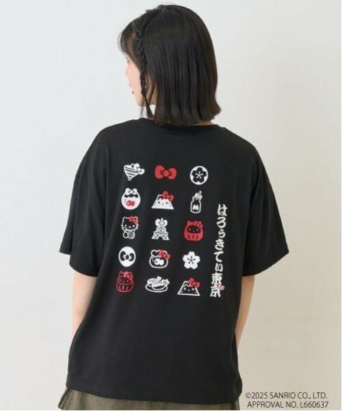 Lovetoxic / ラブトキシック Tシャツ | 【ハローキティ】和風Tシャツ | 詳細3