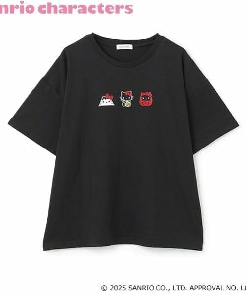Lovetoxic / ラブトキシック Tシャツ | 【ハローキティ】和風Tシャツ | 詳細4