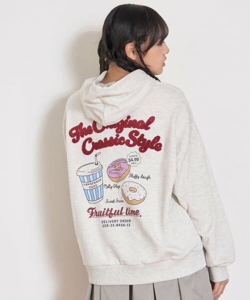 Lovetoxic / ラブトキシック パーカー | バックサガラルーズパーカ（シロ杢）