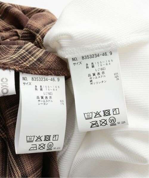 Lovetoxic / ラブトキシック キャミソール・チューブトップ | インナーツキイレヘムチェックキャミソール | 詳細13