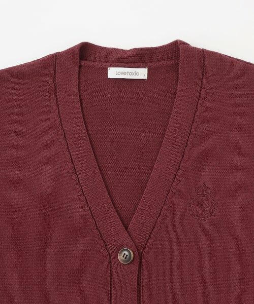 Lovetoxic / ラブトキシック カーディガン・ボレロ | 【ラブトキガールコラボ】スクールカーディガン | 詳細16