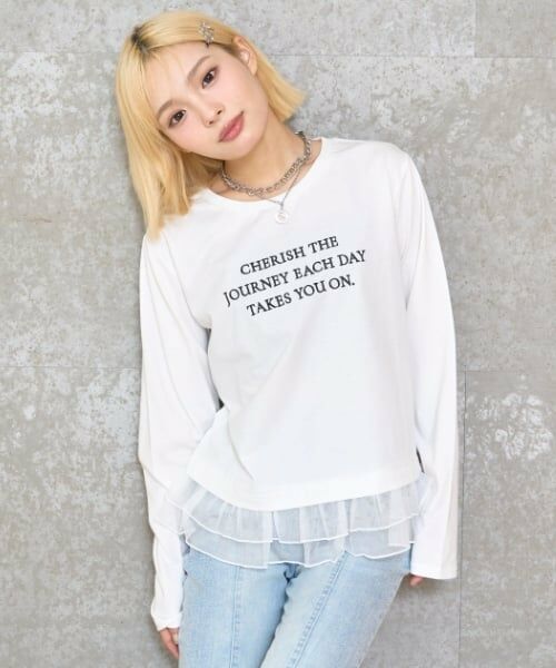 Lovetoxic / ラブトキシック Tシャツ | チュールペプラム長袖Tシャツ（オフ ホワイト）