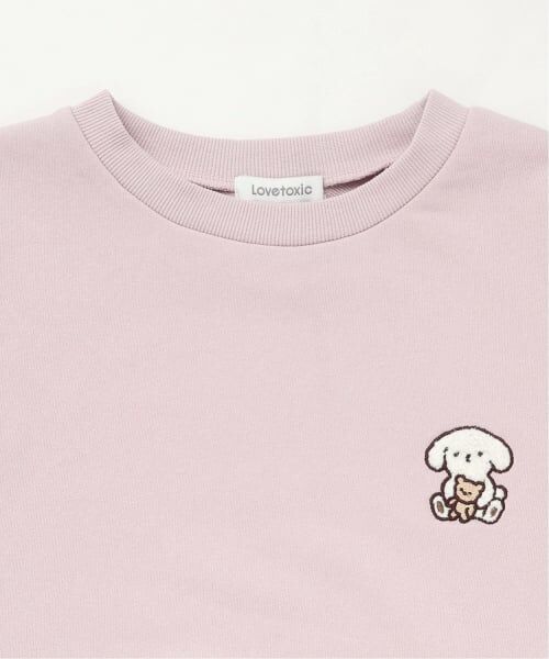 Lovetoxic / ラブトキシック スウェット | 【GOODPRICE】ゆるキャラベーシックスウェット | 詳細18